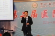 释放激情 凝聚团队 展天使风采