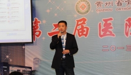 释放激情 凝聚团队 展天使风采