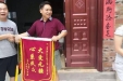 回访故事（二）--心系民众的好书记