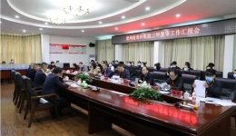 省卫生健康委专家组赴省骨科医院开展三级甲等医院复审工作并进行现场考核评价