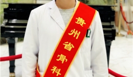 用真诚的心 去善待痛苦中的病人