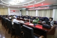 省骨科医院召开2020年第四季度党委中心组学习研讨会