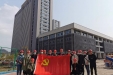 贵州省骨科医院康复科党支部 赴新院区参观学习并开展主题党日活动