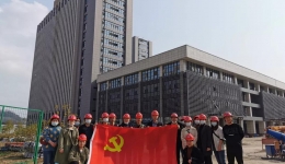 贵州省骨科医院康复科党支部 赴新院区参观学习并开展主题党日活动