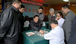 我院工会举办职工棋类比赛