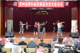 重回创业故地  话美好生活