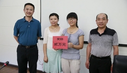爱心伴成长  职工子女医院领“高考奖”