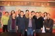 青春飞扬 用心托起医院的明天