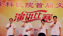 正确的选择 无悔的人生