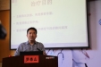 精品课程-----颈椎病的外科治疗策略