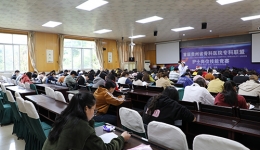 27个岗位迎来800人的角逐