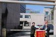 大爱无疆  大爱无言