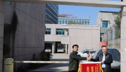 大爱无疆  大爱无言