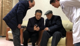 过佳节送温暖  省骨科医院开展春节前慰问活动
