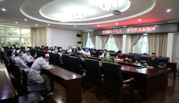 青春瞩目十九大 学习发扬新精神