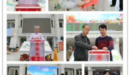 决胜脱贫攻坚 将扶贫进行到底