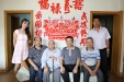 走访慰问抗日战争老兵  继承发扬光荣革命传统