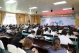 我院召开践行社会主义核心价值观主题活动启动会