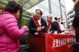 美丽女人节  关爱她健康