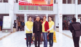 弘扬雷锋精神 做人民健康卫士