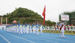 奋勇前进　　协力争先