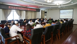 转变观念 不做新时代宣传工作的落伍者