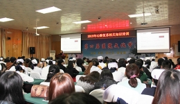 开展新版心肺复苏培训   提升医务人员抢救能力