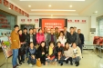 党员自愿者  为文明社区添彩