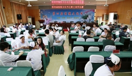 我院举办第四届文化节之全院职工扑克双升比赛