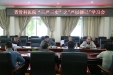 加强政治纪律建设 做严于律己的先锋模范