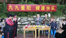 九九重阳  快乐欢唱