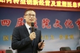 “互联网+”时代   我们不做落伍者
