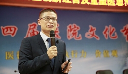 “互联网+”时代   我们不做落伍者