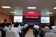 2015年第二季度医疗质量会议如期召开