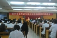 学习先进经验 推进规培工作