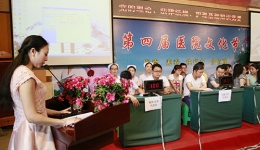 速度与智慧