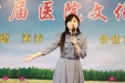 释放激情    爱岗敬业