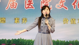 释放激情    爱岗敬业