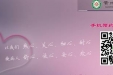 我院积极响应卫计委的号召， 进一步改善医疗服务质量