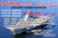用1000万元“抢”人才