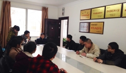 实习生岗前培训简报