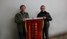 用爱心连接起来的医患关系