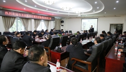 贵阳市卫生计生系统到我院参观交流