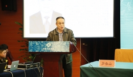 贵州省康复医学会骨与关节专业委员会第二届换届选举大会胜利闭幕