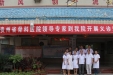 “服务百姓健康行动”大型义诊活动（三）——专家医疗队走进台江县医院