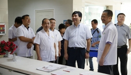 省卫计委王忠主任莅临我院调研指导工作