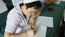“劳动美·幸福路”职工书法比赛