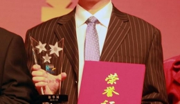 仁心、仁术、仁爱