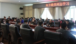 学习最美医生  传递正能量
