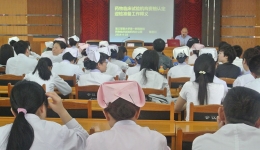 学习先进经验 团结协力推进GCP认定